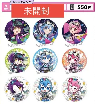 프리파라 AMO 크레이프 카페 드레싱 파르페 배지 미개봉 6점 1