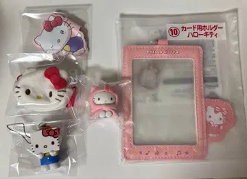 헬로키티 봉제 인형용 미니백 플립 페이스 이불 뒤집어쓰기