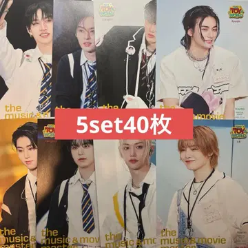 straykids skz toy world HMV 플라이어 x 5 40장