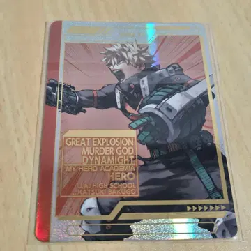 히로아카전 입장 혜택 컬렉션 카드 바쿠고 카츠키 다이너마이트