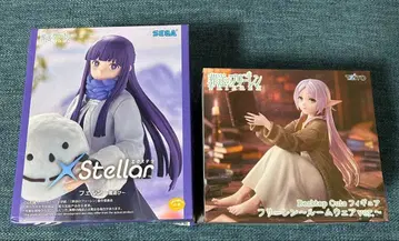 프리렌~룸웨어ver~ XStellar '페른'~눈놀이~