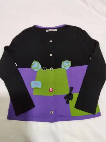 알베로베로 ALBEROBELLO 가디건