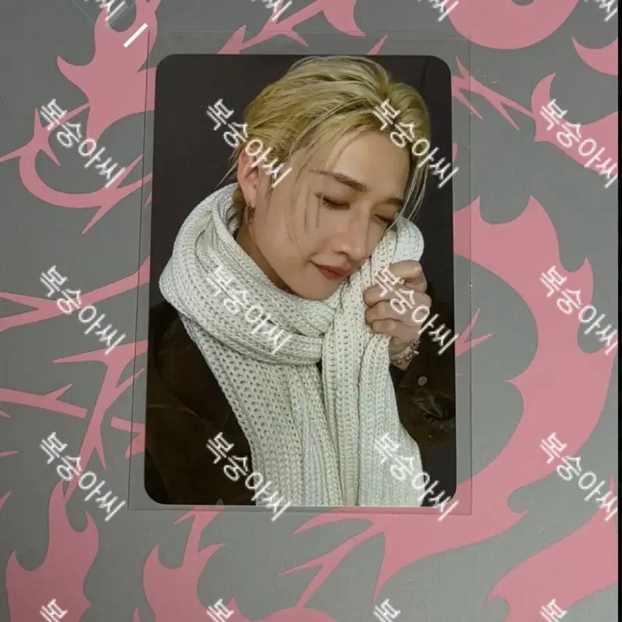 RARE] STRAY KIDS SKZHOP POP-UP REAL TOUCH PHOTO CARD-FELIX⁄STRAY