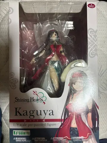 샤이닝 하츠 카구야 1/8 스케일 페인팅 완료 피규어 코토부키야