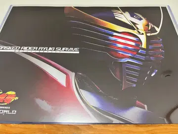 가면라이더 류우키 A3 포스터 (류우키, 오쟈) + 덤