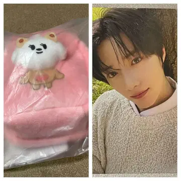 PPULBATU 봉제 인형 키링 백 범규 트레이딩 카드 포함