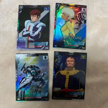 건담 아스날 베이스 세트