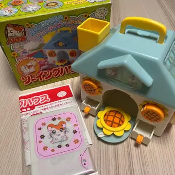 꼬마 햄토리 소잉 하우스