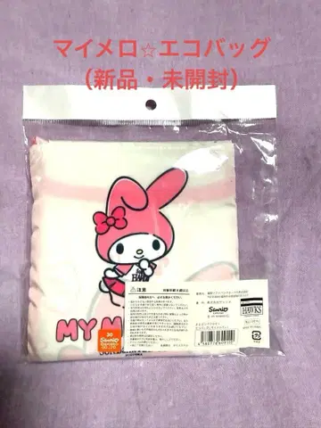 마이멜로디 (소프트뱅크 호크스) 에코백 (새상품 미개봉)