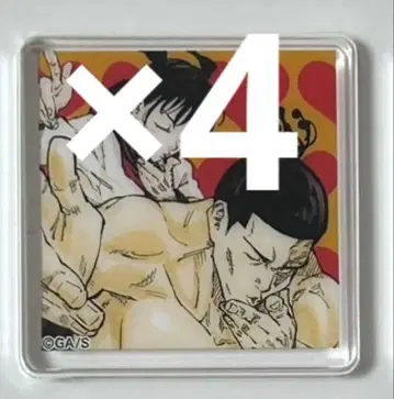 주술회전 주술회전전 아크릴 타일 토도 아오이 4개