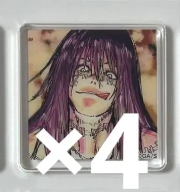 주술회전 주술회전전 아크릴 타일 마히토 4개