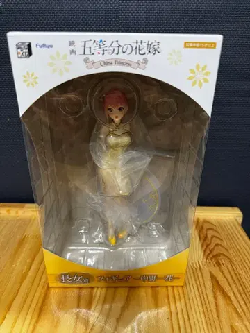 FuRyu 이치카 5등분의 신부 피규어