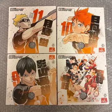 하이큐 최강 점프 최강 가챠 스테이션 응원 굿즈 부채