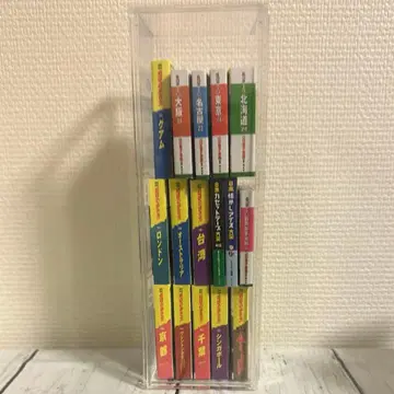 마메가샤 도서 16권