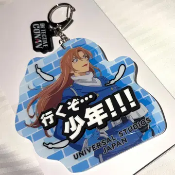 하기와라 치하야 콜렉터블 키체인 유니버셜 USJ 명탐정 코난