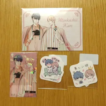 chara 라벨전 아름다운 그이 혜택 브로마이드 스티커 세트 클리어 카드