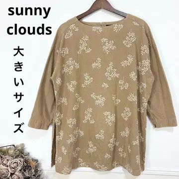 79 빅 사이즈 sunnyclouds 내추럴 튜닉