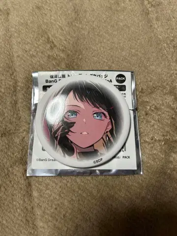 뱅드림 신자와 슈텐 하치만 카이린 티모리스 Ave Mujica 캔뱃지