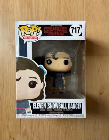 기묘한 이야기 Funko pop #717 Eleven 미개봉 새상품