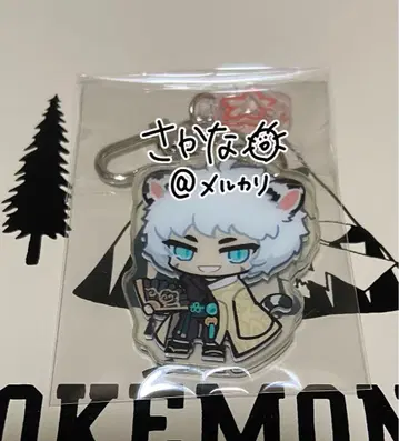 메이플스토리 메이플 아지트 아크링 키링 호랑이 그림자