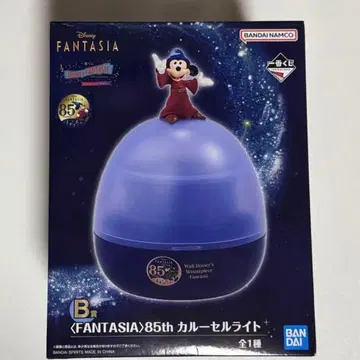 디즈니 제일복권 미키 판타지아 라이트