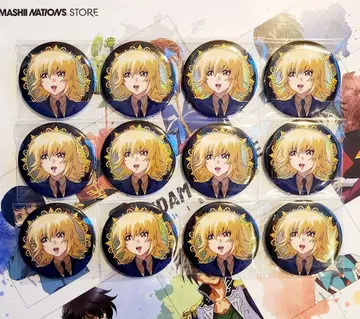 건담 SEED FREEDOM 꽃다발 캔뱃지 카가리