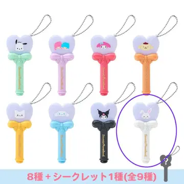 미니 미라클 기프트 퍼레이드 라이트 위시미멜