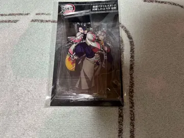 귀멸의 칼날 무한성편 격투 아크릴 스탠드 코쵸우 시노부 VS 도우마