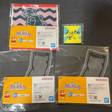 제일복권 짱구는 못말려 G상