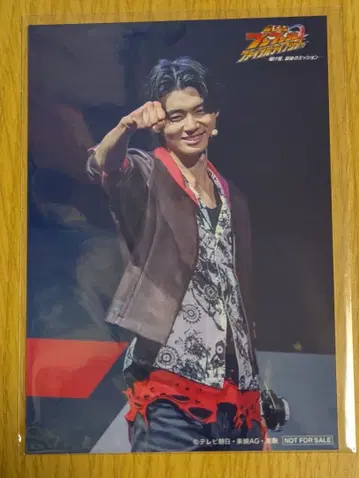 이노우치 유우히 분붐저 파이널 라이브 투어 Blu-ray 특전 사진 1장