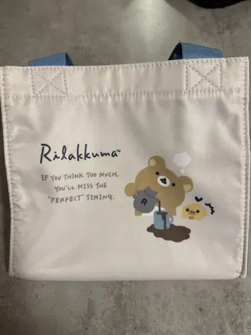 리락쿠마 20주년 우체국 한정판 토트백