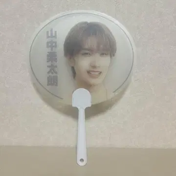 야마나카 유타로 milk M!LK 부채