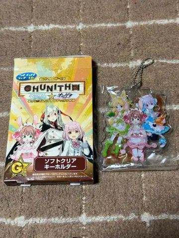 세가 럭키 쿠지 CHUNITHM 소프트 클리어 키링 전 종류 세트