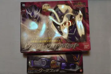 새상품 마법전대 마지레인저 우루자드 배틀 세트 우우폰