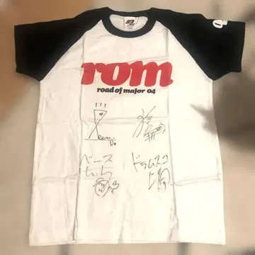 road of major 04 사인 포함 T셔츠 로드 오브 메이저