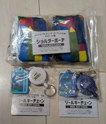 크레파스 크레용 쿠피펜슬 패키지 패턴 릴 키체인