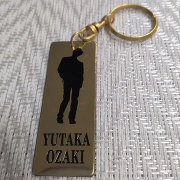 오자키 유타카 키링 시작조차 노래할 수 없어