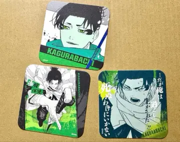 카구라바치 아트 코스터 우루시바 요지 3장 세트