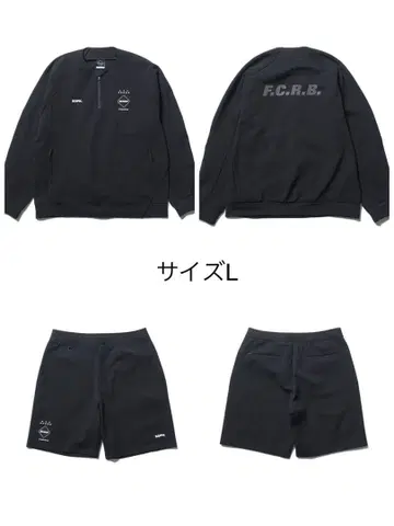 미사용 새상품 fcrb 브리스톨 25SS PDK 셋업