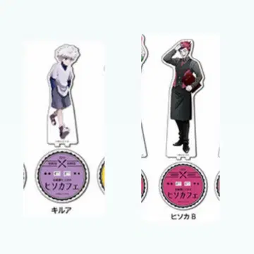 헌터헌터 히소카페 키루아 히소카 아크릴 스탠드