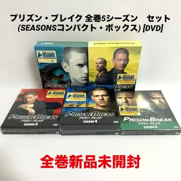 전권 새상품 프리즌 블레이크 컴팩트 박스 5시즌 세트 DVD