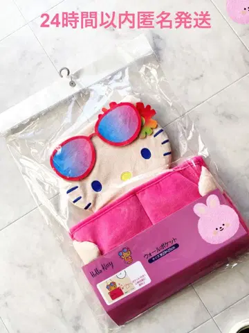 헬로키티 월 포켓 미개봉 새상품 시마무라 일광화상 키티 브라운