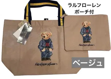 [ 새상품/파우치 포함 ] 랄프 로렌 폴로베어 백