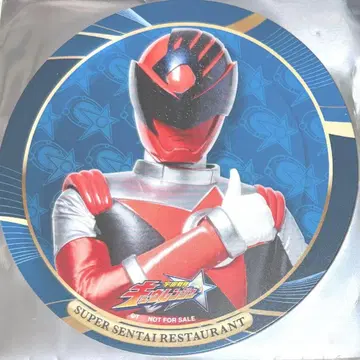 슈퍼 전대 레스토랑 코스터 우주전대 큐렌쟈 시시레드