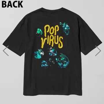 호시노 겐 POP VIRUS WORLD TOUR 티셔츠 블랙
