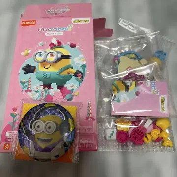 미니언즈 밥 비즈 스트랩