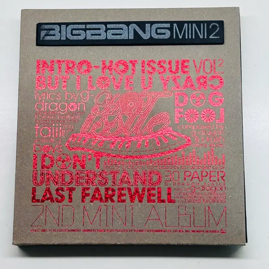 BIGBANG Mini Albums 1, 2, 3 Individual/Bulk on Bunjang Global Site.