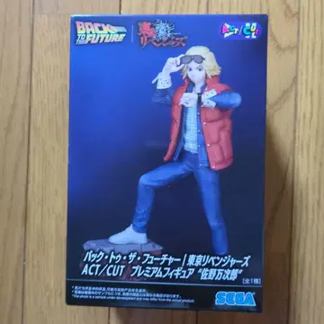 사노 만지로 피규어 도쿄 리벤저스 백 투 더 퓨처