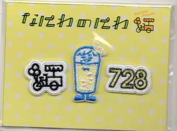 나니와단시 21년 나니와노니와 나가오 켄토 와펜씰