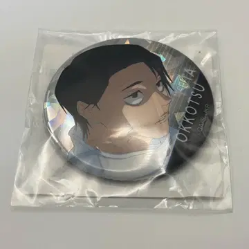 극장판 주술회전 사멸회유 옷코츠 유타 홀로그램 캔뱃지